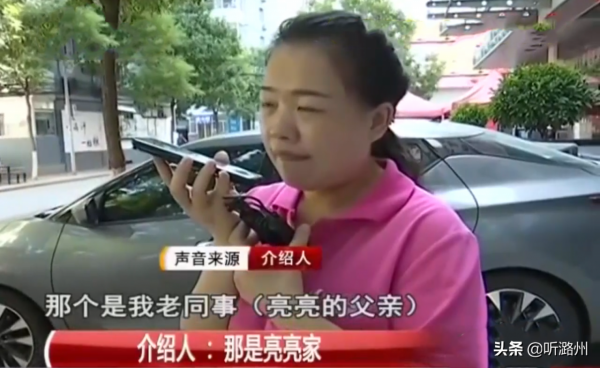 訂婚3年,男友刷光她7張銀行卡和13種網貸,女友哭訴:負債超70萬 訂婚3年,男友刷光她7張銀行卡和13種網貸,女友哭訴:負債超70萬