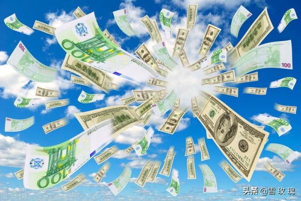 為什麼你總是沒錢？看完這個你就懂了