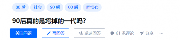 甘肅3名17歲學生確診，行程曝光引全網怒贊：你根本不懂中國青年