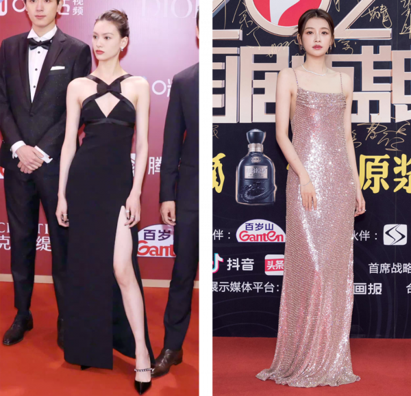 在百花叢中，選出了7位候選人，盤點她們整一年的紅毯造型