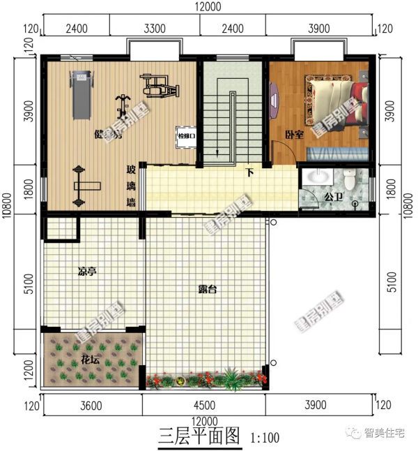 以前別人都笑我家窮，自從蓋了別墅以後，都轉換了對我家的看法