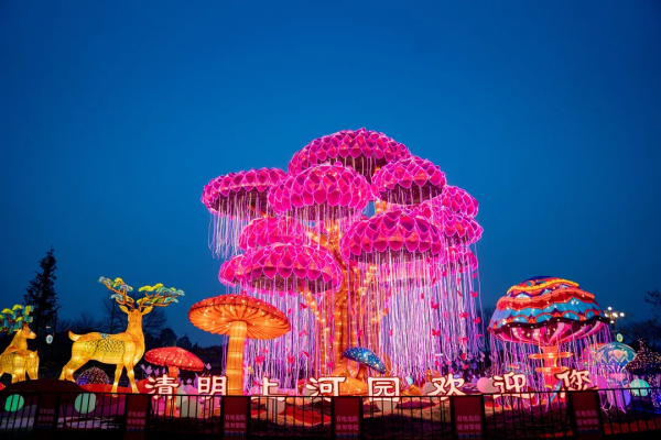 千萬盞花燈鬧元宵！2022全國虎年燈會地圖出爐