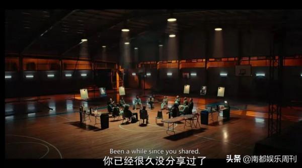 現實題材，大片質感，就兩個字，好看