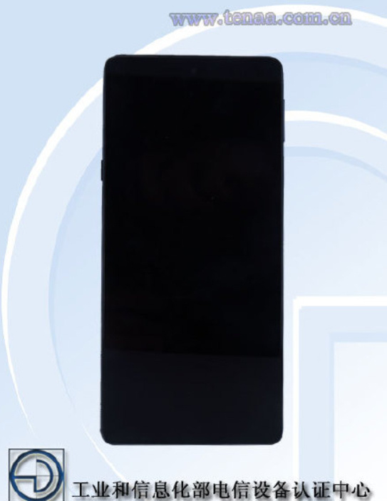 摩托羅拉edge X入網證件照曝光，採用旗艦級配置，IP52級防水防塵