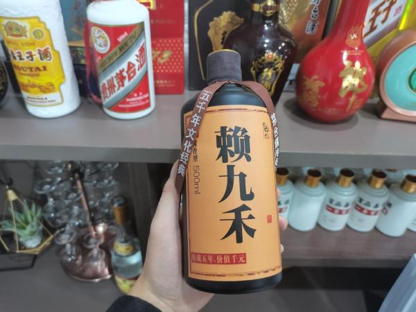 不會選白酒?行家:選白酒2大“訣竅”,純糧好酒一挑一個準 不會選白酒?行家:選白酒2大“訣竅”,純糧好酒一挑一個準