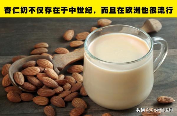 雖然聽起來非常奇怪,但卻是真實情況的8個歷史事實 雖然聽起來非常奇怪,但卻是真實情況的8個歷史事實