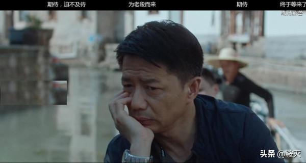 迷霧劇場第一部爆燃開播，第一天播出五集