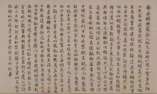 「大飽眼福」中國十大傳世名畫（珍藏版）