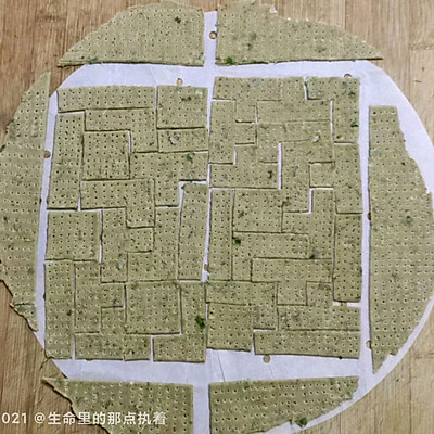 無油無糖純全麥減脂蘇打餅乾(奇趣俄羅斯版) 無油無糖純全麥減脂蘇打餅乾(奇趣俄羅斯版)