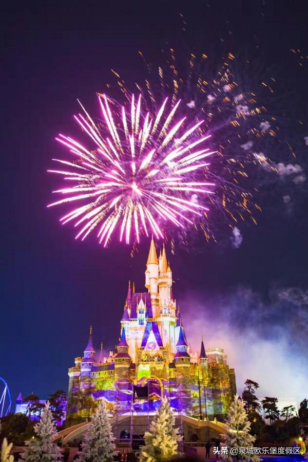 在漫天煙花中，與愛的ta點亮新一年