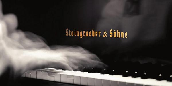 世界頂級鋼琴品牌&mdash;Steingraeber &amp&semi; Sohne 施坦格列泊 鋼琴