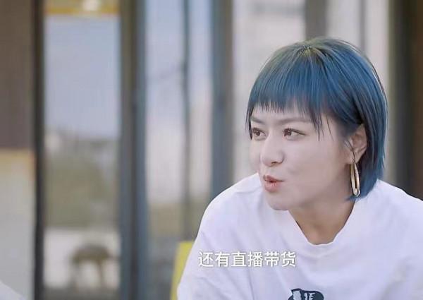 思文離婚後,每月花3萬6租房,花10分鐘買房,有錢又單身真好 思文離婚後,每月花3萬6租房,花10分鐘買房,有錢又單身真好