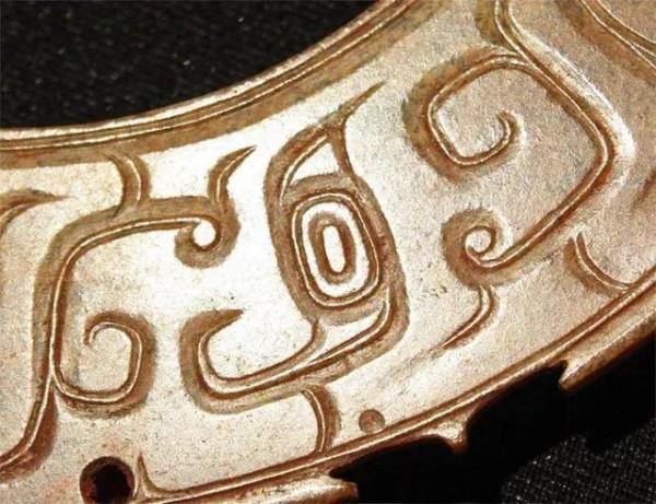 古玉鑑賞說“西周”