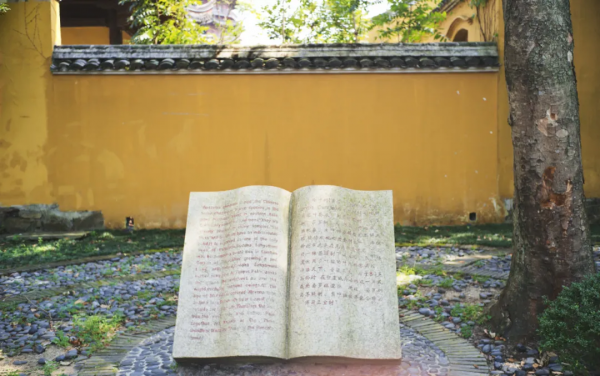 別再說什麼小京都了，寧波這些寺廟來打臉了