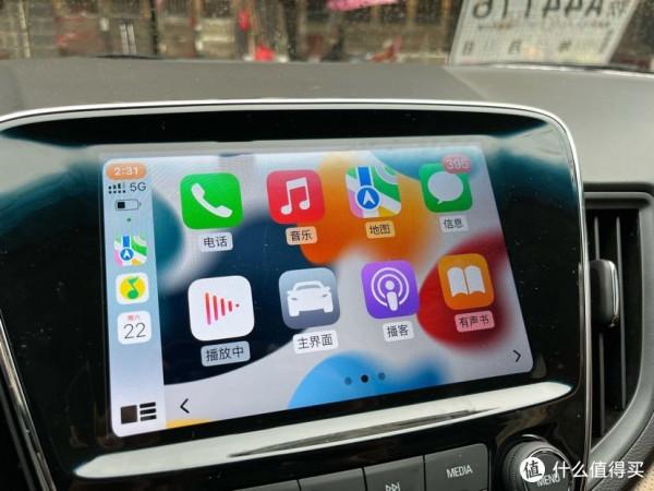 拼多多買車歷程和建議分享