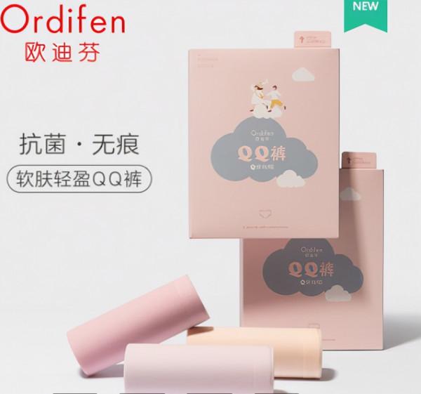 薇婭直播預告10月30日清單