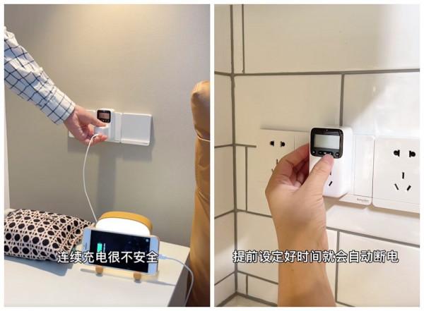 9件超實用的家居好物:樣樣便宜又實用,是真的值得買 9件超實用的家居好物:樣樣便宜又實用,是真的值得買