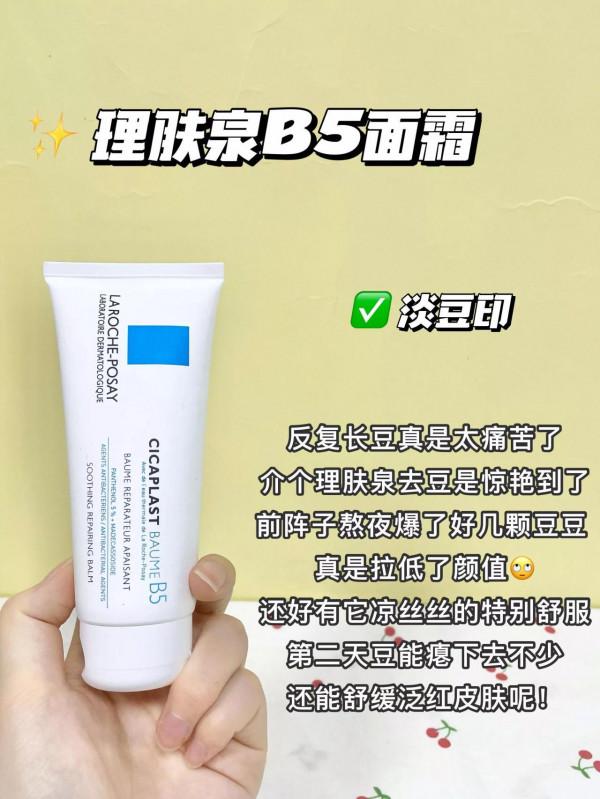 真不是我窮，是它們太好用