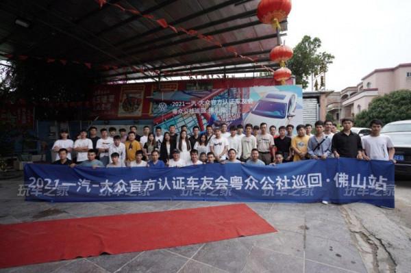 大眾新速騰改裝升級案例 買菜車化身絞牙戰士 大眾新速騰改裝升級案例 買菜車化身絞牙戰士