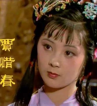 86版《紅樓夢》扮演“金陵十二釵”的演員都嫁給了誰? 86版《紅樓夢》扮演“金陵十二釵”的演員都嫁給了誰?