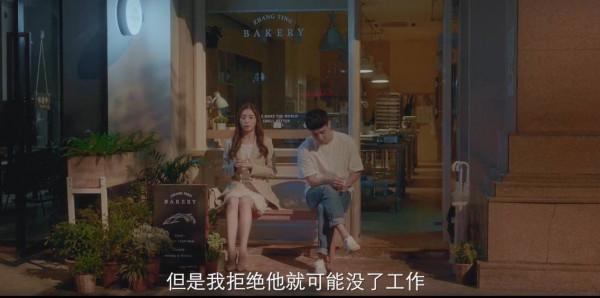 低調開播、高調開分的《愛很美味》，真的是年度黑馬劇嗎？