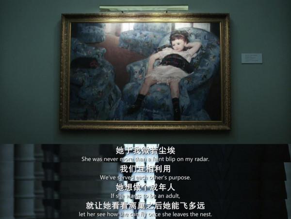 弗蘭克如何步步為營攫取副總統寶座的！《紙牌屋》第一季