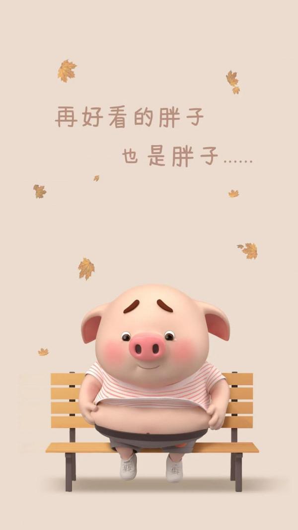 從144斤到122斤，減肥我是認真的