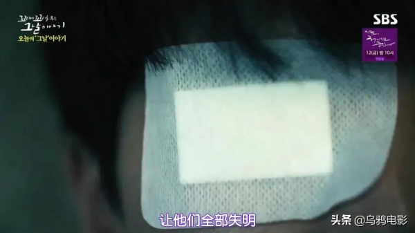 9.4分寶藏迴歸!奪人眼球,連殺兩任老公,好狠一女的 9.4分寶藏迴歸!奪人眼球,連殺兩任老公,好狠一女的