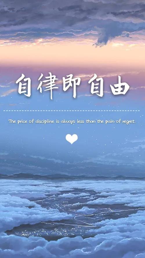 2022年，做到這6點，會讓自己變得越來越好