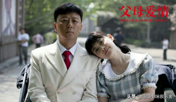 顏丙燕張子楓陪跑，梅婷吐槽，影后視後評選向來都是場大戲？