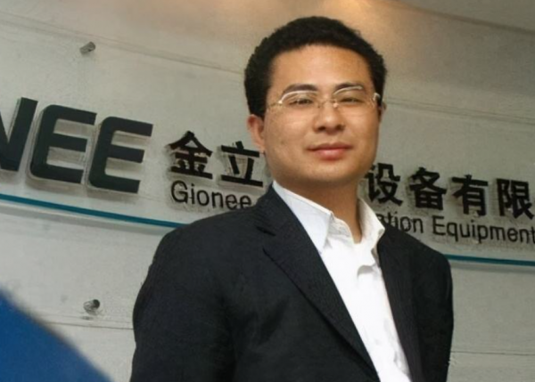 金立手機創始人：以賭籌錢失敗，負債200多億跑路，至今去向成謎