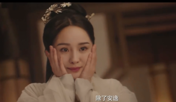 楊冪演技又挨批?古偶劇好演技和爛演技差別在哪?沒對比就沒傷害 楊冪演技又挨批?古偶劇好演技和爛演技差別在哪?沒對比就沒傷害