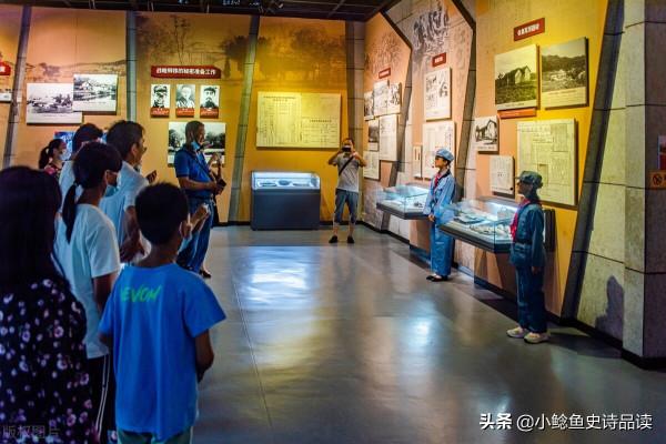 長征期間紅四方面軍走出的開國元帥大將上將中將少將軍銜者名錄