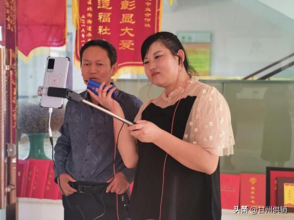 “金秋消費季•甘肅供銷在行動”——金花寨小米銷售專場