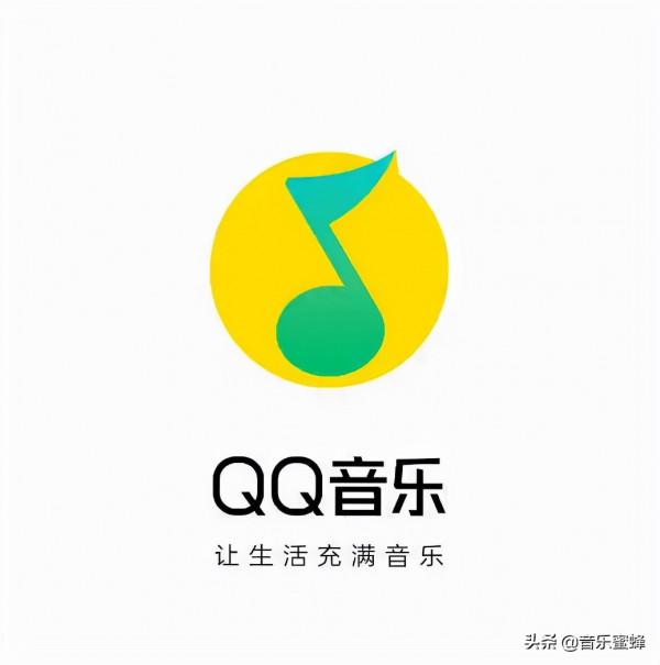 音樂蜜蜂行業觀察 &vert; 網易雲申請&OpenCurlyDoubleQuote;音樂元宇宙&rdquo;商標被駁回