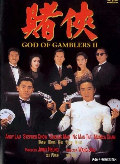 港片有多輝煌,衰落就有多悲壯,新世紀還能“起死回生”?(上) 港片有多輝煌,衰落就有多悲壯,新世紀還能“起死回生”?(上)