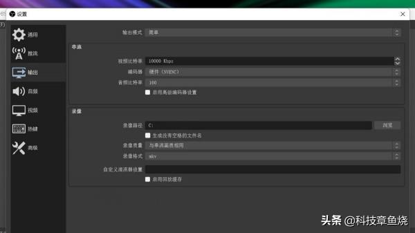 AI助力降低直播門檻，一臺GeForce RTX遊戲本就夠了