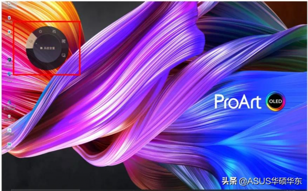 這些自帶應用一定不要刪