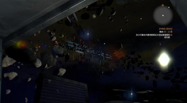 《消逝的光芒》：穿越“喪屍之都”哈蘭