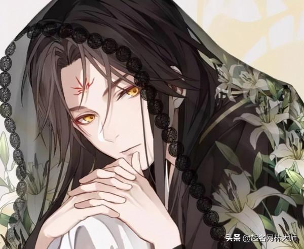 49個“罕見”的小名，男女適用，不隨大流只做自己