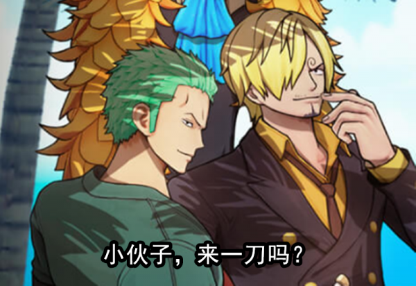 燃燒意志：雙十一活動更新，年輕老白返場，有兌換