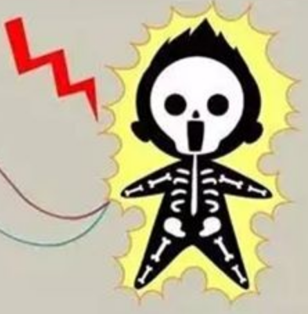 這篇提醒,值得你轉到家人群! 這篇提醒,值得你轉到家人群!