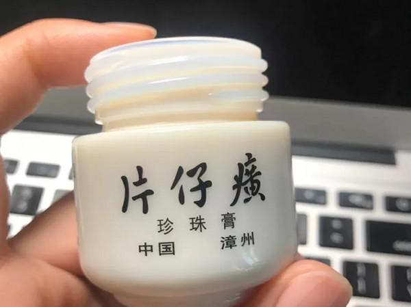 6種“買得起”護膚品,別嫌棄它們是小眾品牌,效果不輸大牌 6種“買得起”護膚品,別嫌棄它們是小眾品牌,效果不輸大牌