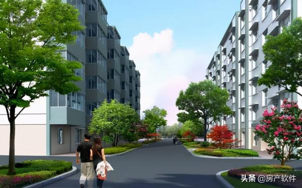 實現第一個百年奮鬥目標,全面建成小康社會 實現第一個百年奮鬥目標,全面建成小康社會