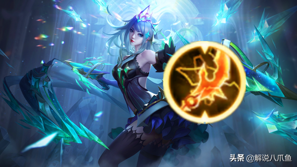 王者榮耀：S25賽季末還不會用蒼穹，那麼你將錯過最後的上分機會