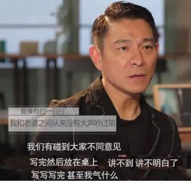 &OpenCurlyDoubleQuote;狠人&rdquo;朱麗倩：被劉德華藏了21年也不惱，42歲終成&OpenCurlyDoubleQuote;天王嫂&rdquo;