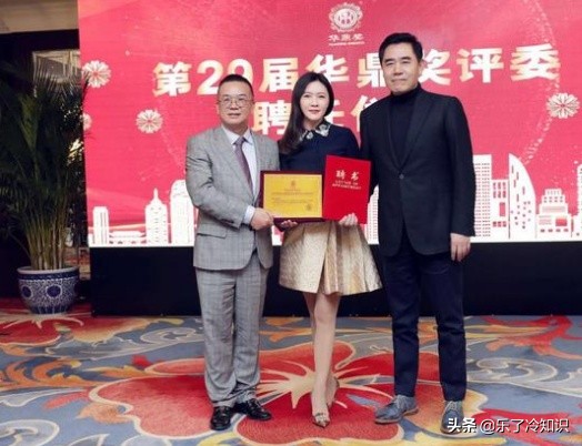 曾與陸毅相戀4年，嫁豪門繼承百億遺產後，卻選擇了復出的田海蓉