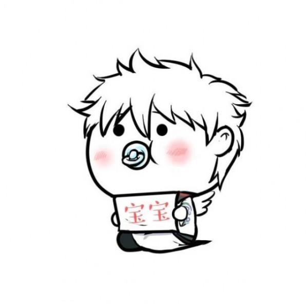 新手奶爸要變得有出息 新手奶爸要變得有出息