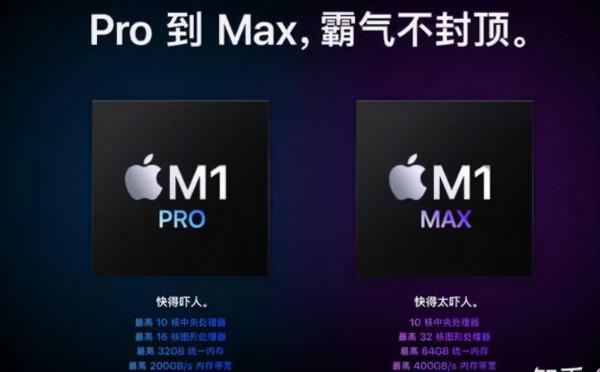 晶片的仗越打越亂了：蘋果搞5G基帶、PC晶片，高通也發力PC