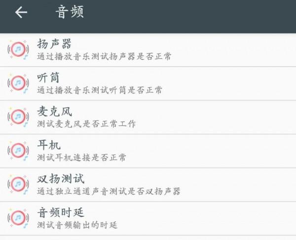 今天給大家推薦一款超級好用的軟體